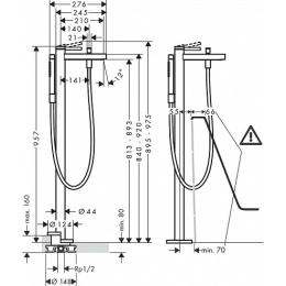 Смеситель для ванны и душа Hansgrohe Finoris (76445000) хром