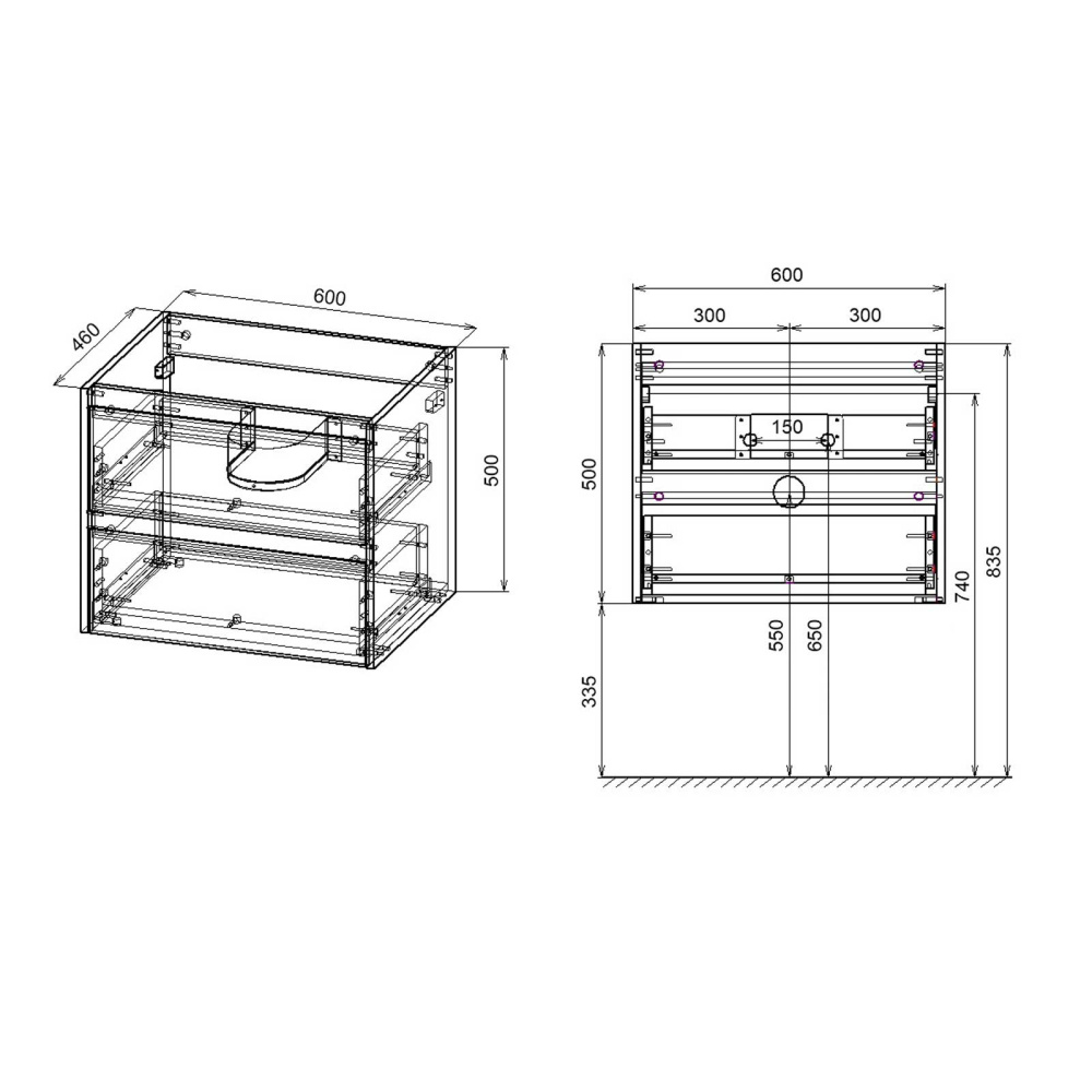 База под раковину Vincea Gio (VMC-2G600NO) N.Oak