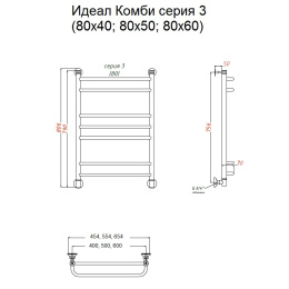 Полотенцесушитель Тругор  Идеал комби НП 3 80*60 (ЛЦ17) (Идеал/комби3/нп8060)