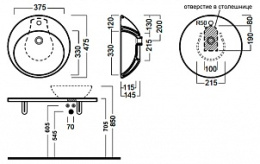 Фото Накладная раковина Hatria Happy hour (Y0M601) белый