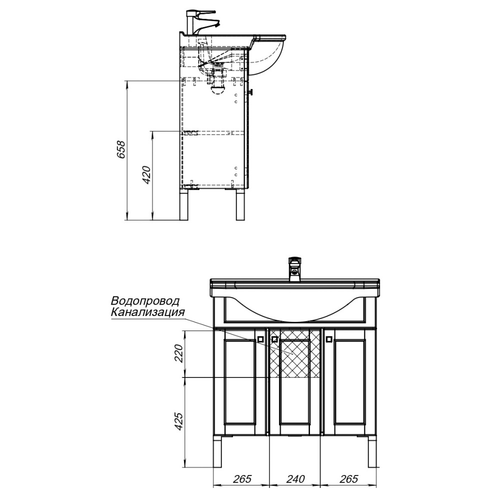 Тумба с раковиной Aquanet Эрвин 80 см (00261060)