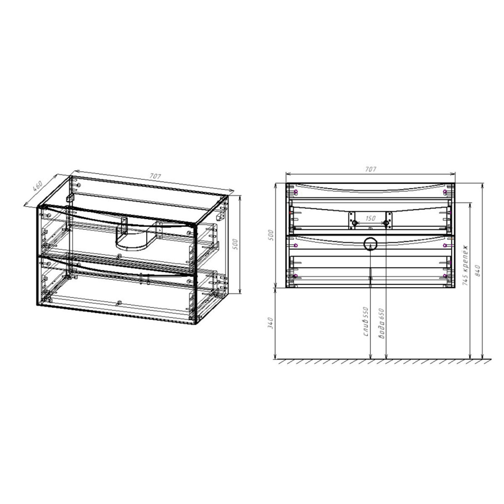 База под керамическую раковину Vincea Mia (VMC-2MC700RW) R.Wood