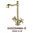 Смеситель Omoikiri Kagoshima (OKAG-G-35) золото