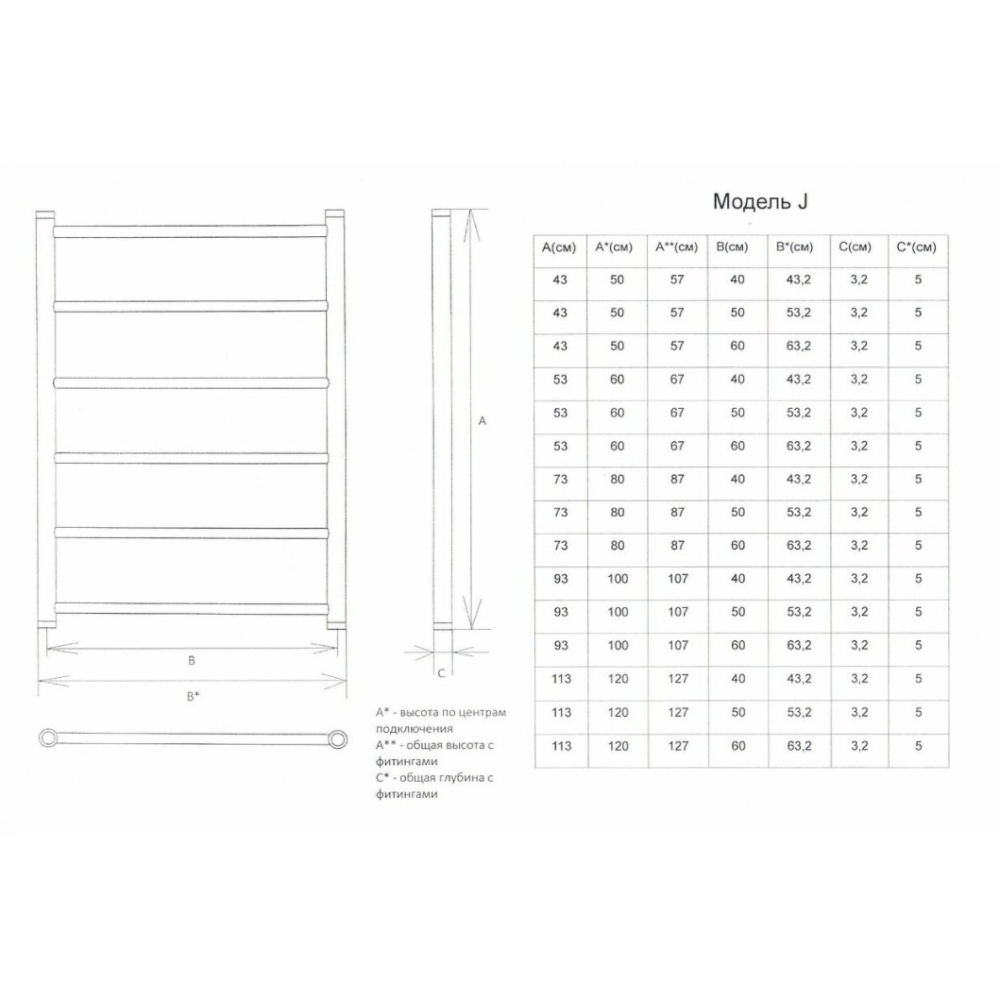 Полотенцесушитель Двин J Electro 60/40 / 1"-½" К эл ТЭН справа Полированный (4627085903406)