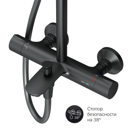 Душевая система Am.Pm Like (F0780522) черный