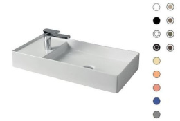 Раковина накладная 75 см ArtCeram Scalino (SCL004 12 00) желтый