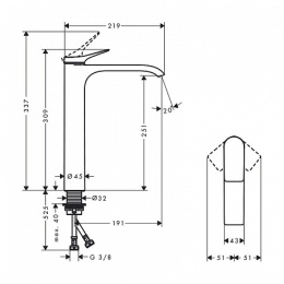 Смеситель для раковины Hansgrohe Vivenis (75042700) белый, матовый