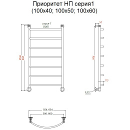 Полотенцесушитель Тругор  Приоритет НП 1 100*60 (ЛЦ2) (Приоритет1/нп10060)