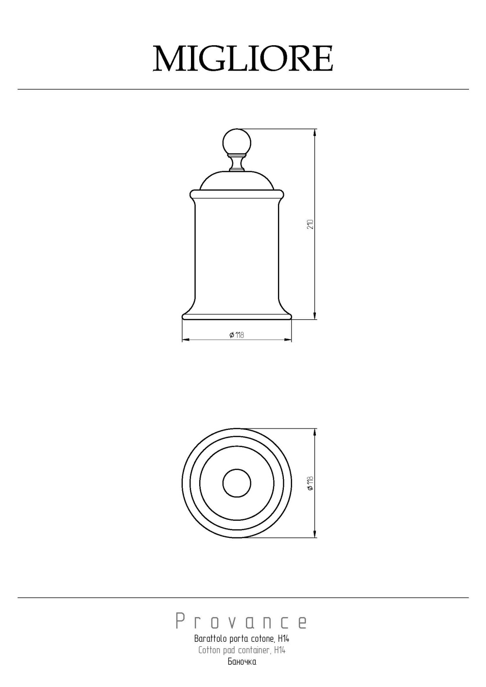 Фото Migliore Provance 17650 Баночка высокая H14 см. с крышкой, керамика с декором хром