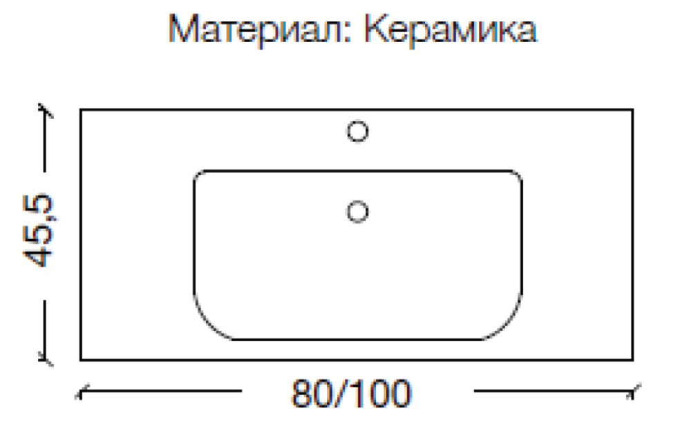 Фото Armadi Art NeoArt 854-100 Столешница керамическая моноблок 100*43,5см
