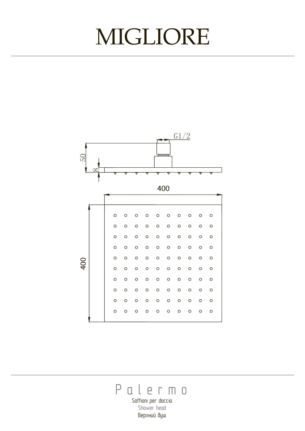 Фото Migliore Palermo 30159 Верхний душ, 400х400 mm, антикальций, хром