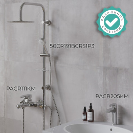 Фото Душевая система Paini RS 50CR191B0RS1P3 хром