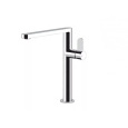 Смеситель для раковины Gessi Bagutta (35803#031) хром