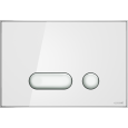 Кнопка: INTERA, стекло, белый глянцевый, универсальная, с монтажной рамкой, Сорт1 Cersanit BU-INT/Wh