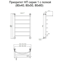 Полотенцесушитель Тругор  Приоритет НП 1 П 80*60 (ЛЦ2) (Приоритет1/нп8060 П)