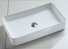 Фото Раковина 66,5 см BelBagno (BB1422)