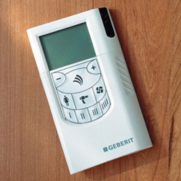 Электронный унитаз Geberit AquaClean 8000 plus 185.100.11.1 крышка микролифт, с функцией биде