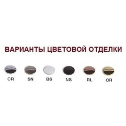 FIMA Carlo Frattini Rotola F6004/2CR Двойной крючок для халата/полотенца