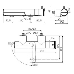 Ideal Standard Venice A5370AA Термостат для ванны
