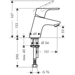 Смеситель для раковины Hansgrohe  (31604000) хром