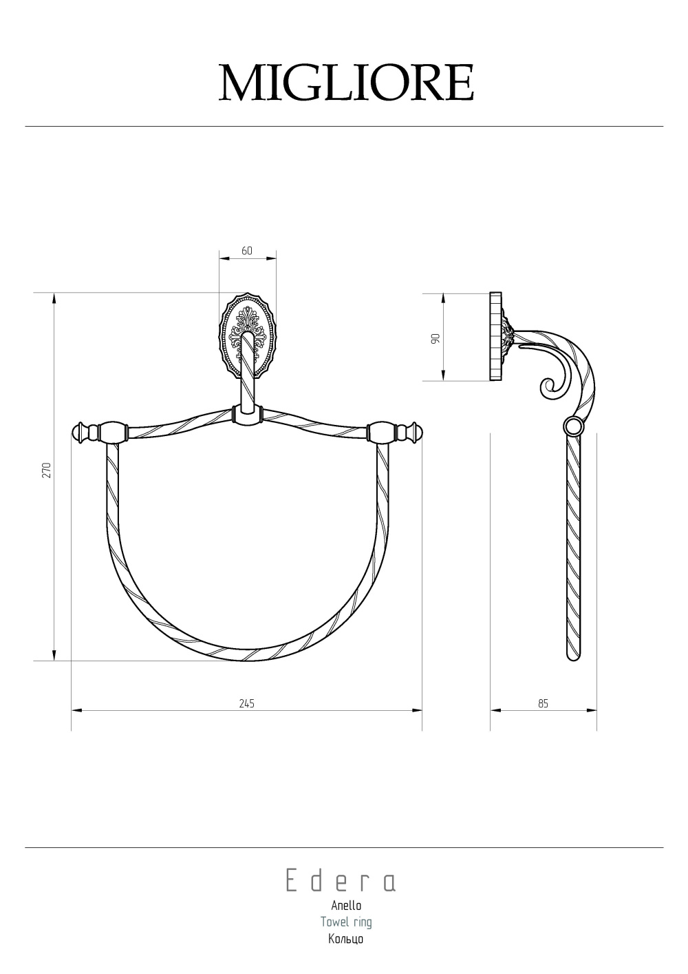 Фото Migliore Edera 16917 Кольцо, хром