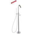 Напольный смеситель для ванны RamonSoler TZAR 348503S Хром