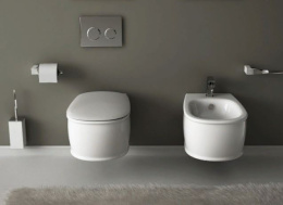 Биде подвесное ArtCeram Azuley (AZB001 05 00) белый