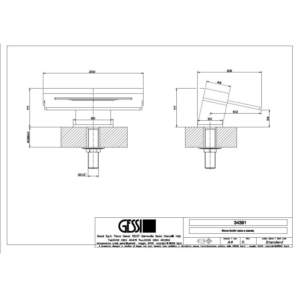 Излив для ванны Gessi Cascata (34391#031) хром
