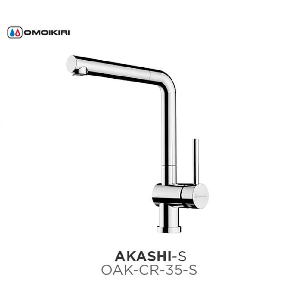 Смеситель для кухни Omoikiri Akashi-S (OAK-CR-35-S) хром