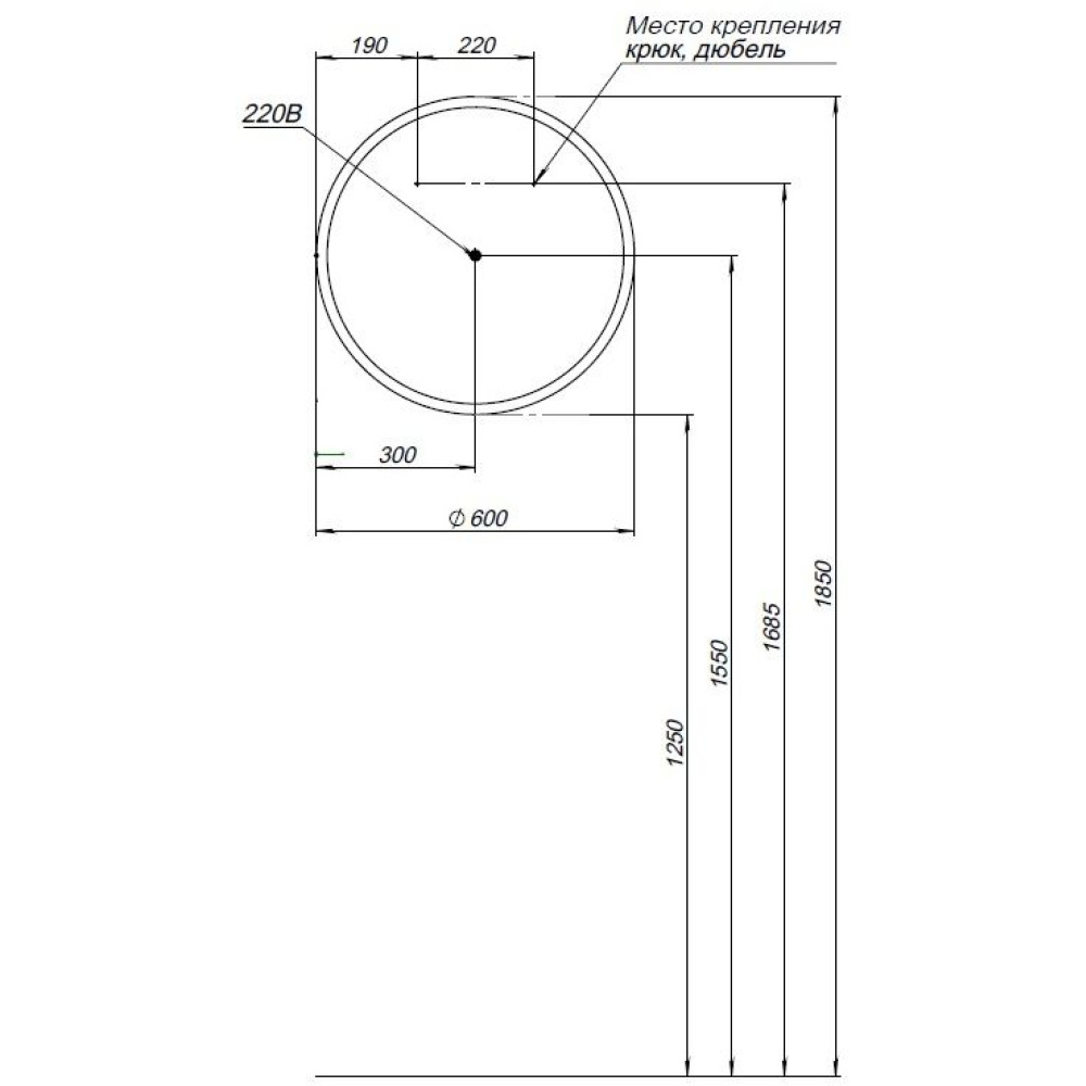 Зеркало с LED подсветкой Aquanet Оптима (00304265) Белый