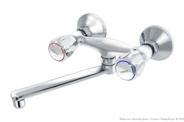 Смеситель для кухни ПАРМА плоский излив Варион 110518