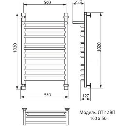 Полотенцесушитель водяной Ника Trapezium ЛТ г2 ВП ЛТ Г2 ВП 100/50