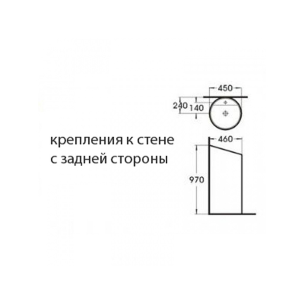 Раковина напольная Laguraty 202В, 45.5х47х97 см
