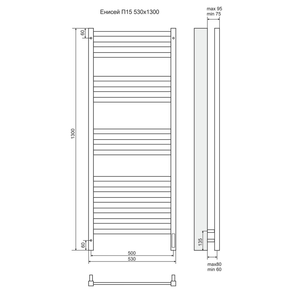 Полотенцесушитель электрический Terminus 4670078526274 Енисей П15 500x1300, sensor quick touch