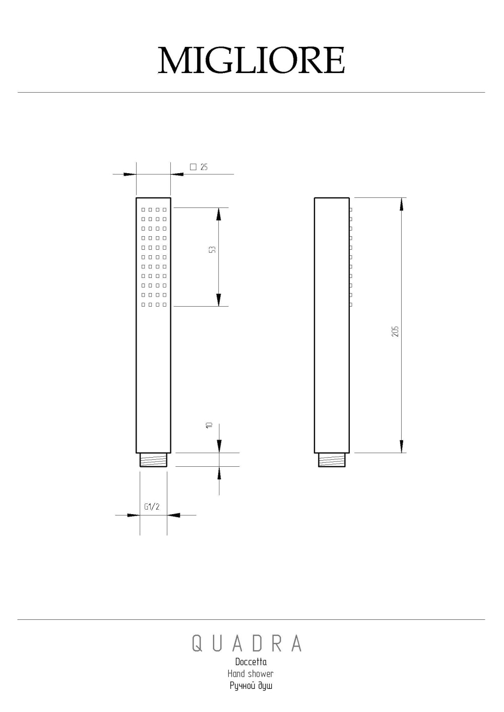 Фото Migliore Quadra 30891 Ручной душ, антикальций, латунь, золото