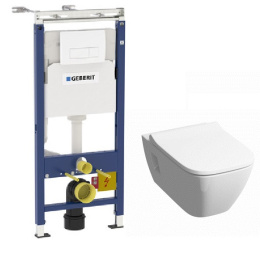 Geberit Duofix 458.125.11.1-20557 Комплект инсталляция и унитаз подвесной, безободковый