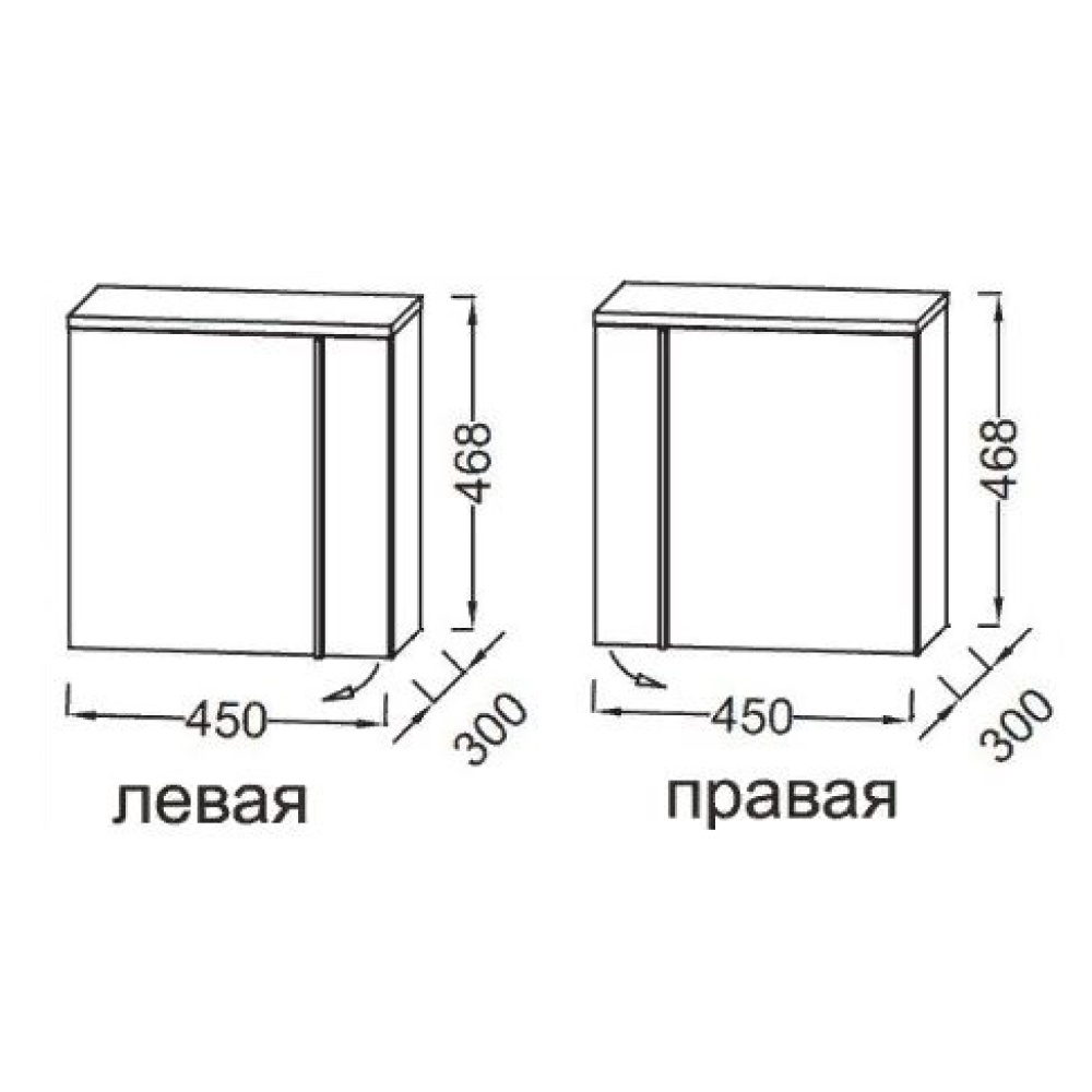Тумба под раковину Jacob Delafon Nouvelle Vague 45 см, EB3045G-E73, цвет - фактурный дуб, левая