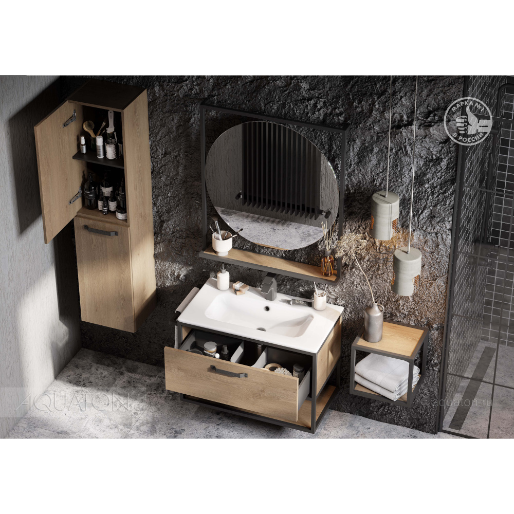 Шкафчик Aquaton Лофт Фабрик дуб кантри 1A242803LTDY0