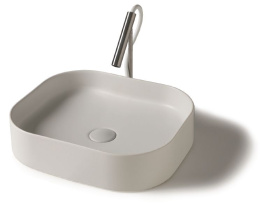 Раковина 45 см Galassia SmartB (7406), цвет белый