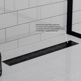 Фото Душевой лоток PAINI Line 750 CH750LC черный