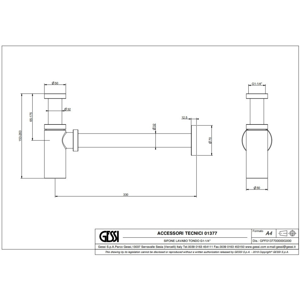 Сифон для раковины Gessi (01377#031) хром