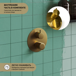 Фото Смеситель для ванны Paini Cox grip 7GPJ6911 золото