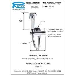 Remer SHOWERS RR 332REZ 336 Набор (лейка, шланг, кран-кронштейн)