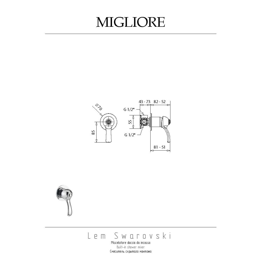 Migliore Lem Swarovski 18878 Смеситель скрытого монтажа, бронза