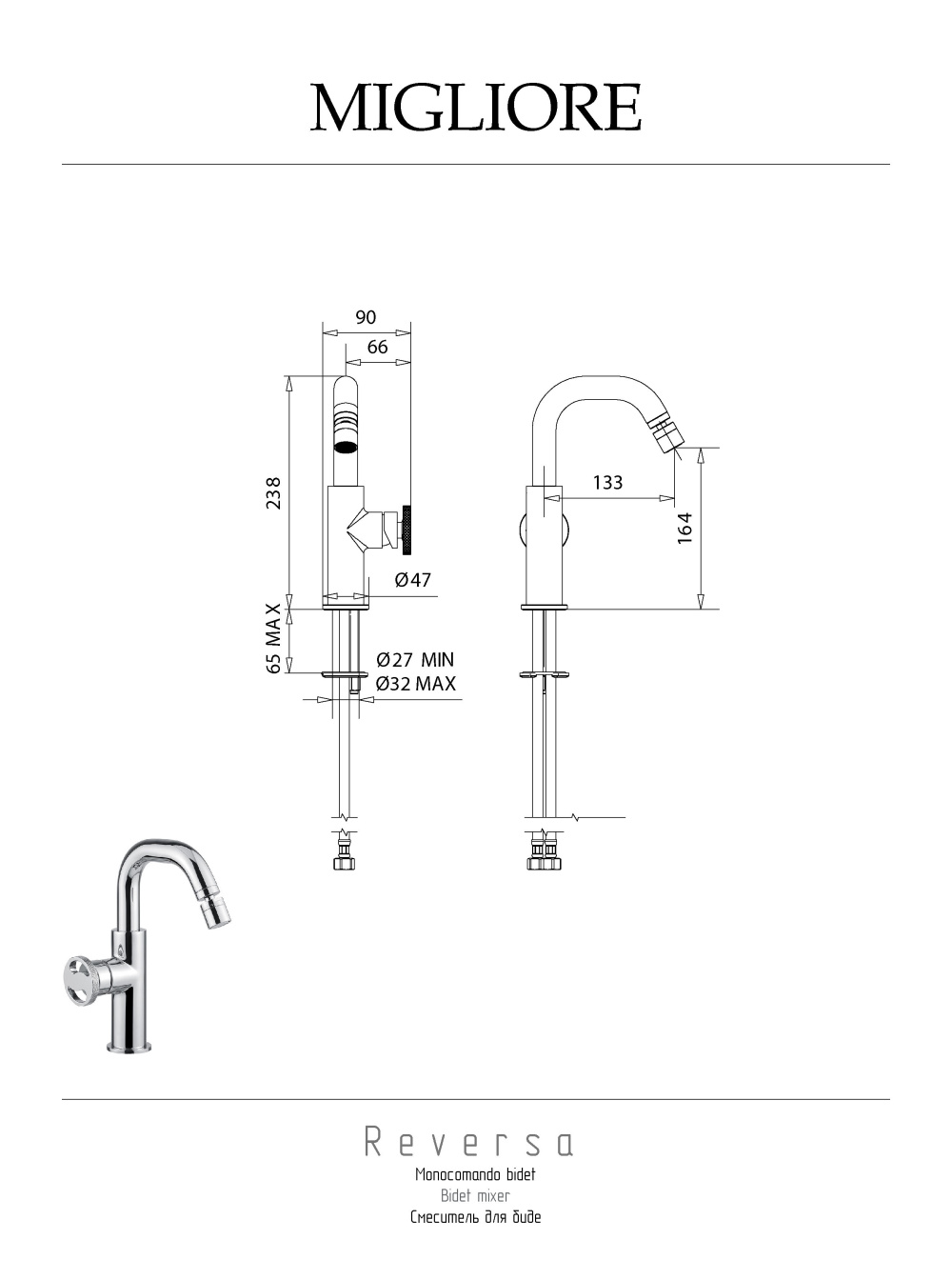 Фото Migliore Reversa 28198 Смеситель для биде, , хром