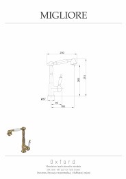 Migliore Oxford 18197 Смеситель для кухни, с выдвижной лейкой, ручка белая/бронза