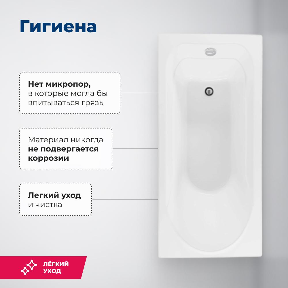 Акриловая ванна 160x70 Aquanet West (00205564) Белый