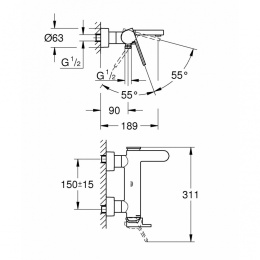 Смеситель Grohe Plus 33553003 для ванны