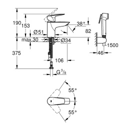 Смеситель для раковины Grohe BauEdge New 23757001 с душем с минибиде лейкой