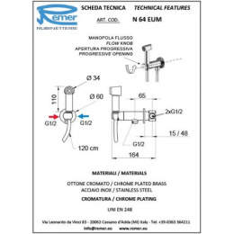 Гигиенический душ Remer RR N64EUM прогрессивный смеситель, хром